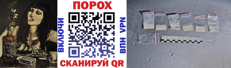 Amphetamine Premium Купить Ковдор