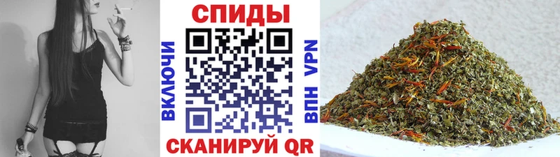 БУТИРАТ GHB  Купить  Ковдор 