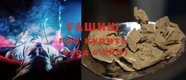 МДПВ Вязники