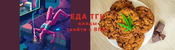 МДПВ Вязники