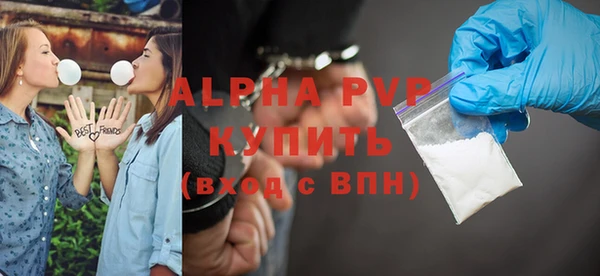 МДПВ Вязники