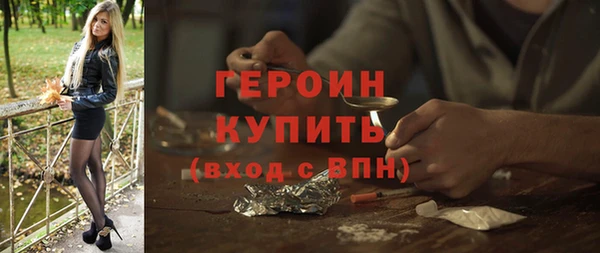 МДПВ Вязники