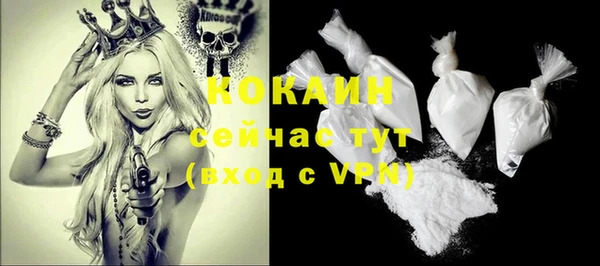 МДПВ Вязники