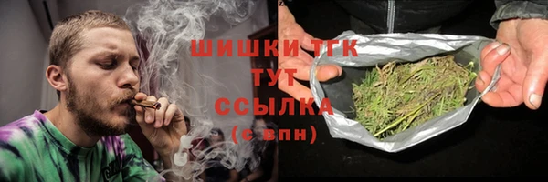 МДПВ Вязники