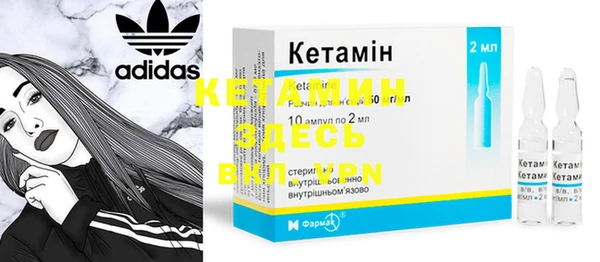 МДПВ Вязники