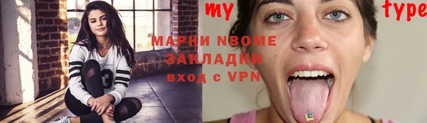 МДПВ Вязники