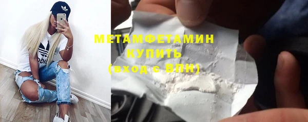 герыч Гусев