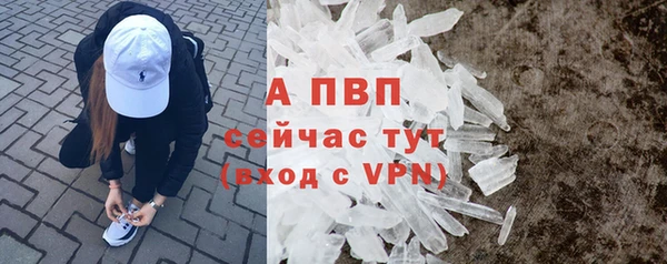 МДПВ Вязники