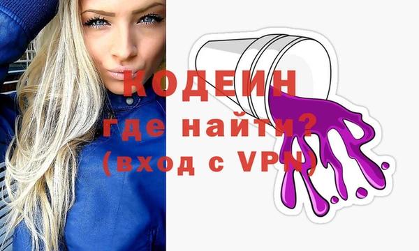МДПВ Вязники