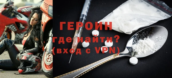 не бодяженный Горнозаводск