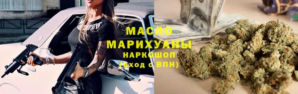 МДПВ Вязники