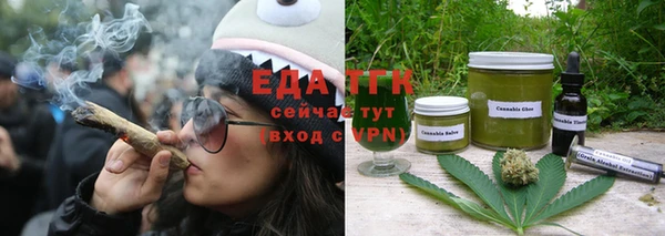 МДПВ Вязники