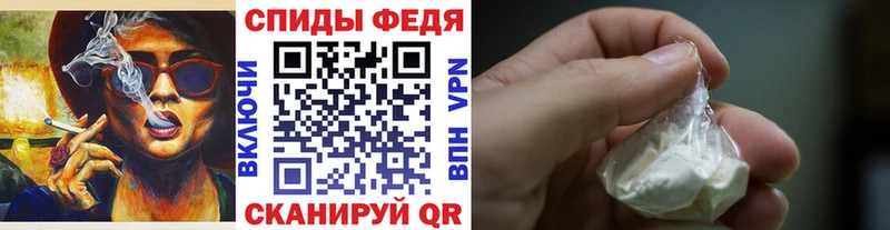 Купить закладки  Ковдор  Метамфетамин винт 