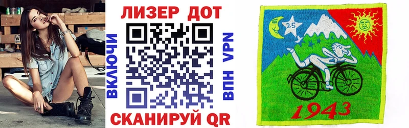 Купить  Ковдор  Наркотические марки 1,8мг 
