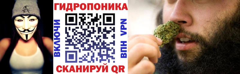 Бошки Шишки LSD WEED  Купить  Ковдор 